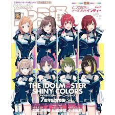 怪异少女神隐同人，探索《怪异少女神隐》粉丝创作的同人作品