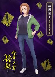 怪异与少女与神隐无解说，如何享受无解说的纯粹观看体验？
