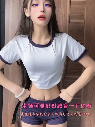 萱福晋微密圈高清图片合集，精心整理的视觉盛宴