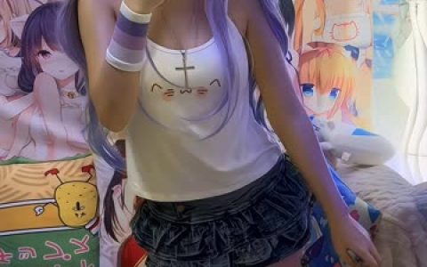 Nyako喵子束缚黑丝女仆84图1视频，束缚黑丝cosplay合集