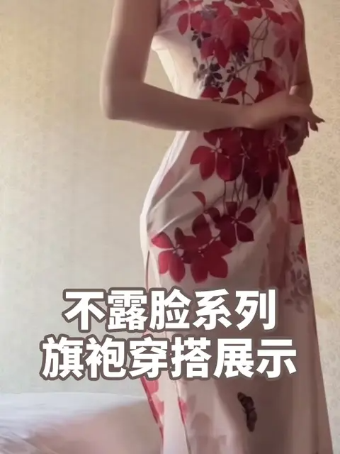 脸红Dearie高清写真合集，她的魅力让人无法抗拒！