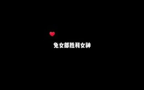 ZinieQ化身《天元突破红莲螺岩》,女主角Cosplay