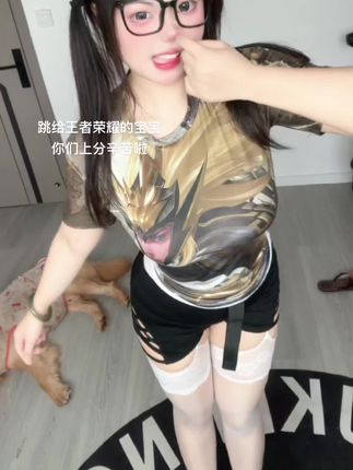 可爱的肉巴黑丝系列大放送，微胖女神的性感风采一览无遗