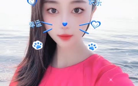 张老师的抖音个人照片受追捧,张贺玉资源获取指南