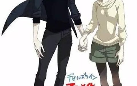 恶魔战线吻戏完整版全集,汇集所有令人心动的恶魔战线吻戏视频