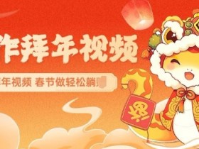 AI产品飞书平台应用，如何提升团队的协作与沟通效率
