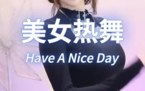 虎牙蛋宝宝跳舞动作剖析解锁每个舞步的秘密,跟随虎牙蛋宝宝学习舞蹈动作技巧