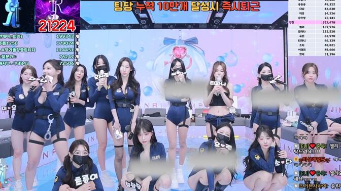 BJ韩国女团哪里看最全观看指南，如何找到BJ韩国女团的在线观看平台？
