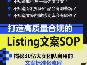 亚马逊成人用品行业的未来，全球市场规模与增长趋势分析