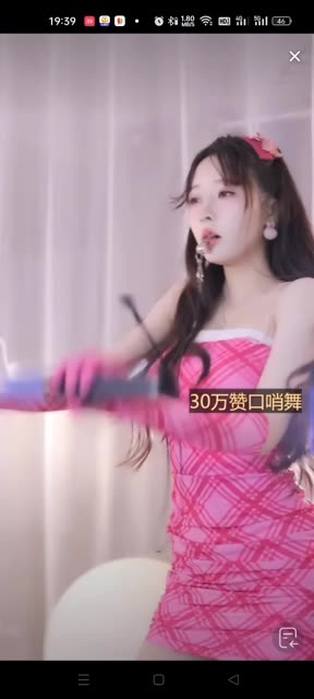 斗鱼辣条条sss什么时候直播，了解辣条条sss直播的时间安排