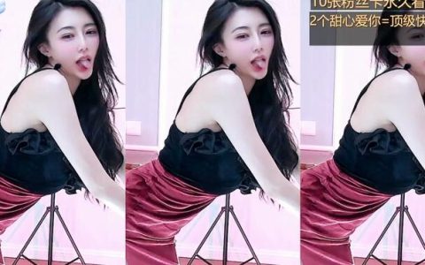 白妖妖微博舞蹈视频如何通过微博观看她的精彩表演,白妖妖微博视频粉丝如何通过微博欣赏她的舞蹈