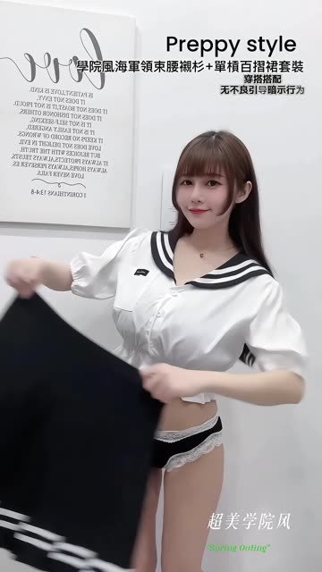 桃桃sama为什么不更新了？微密圈博主停更背后的真相