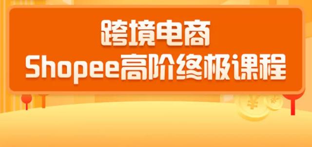 迪拜跨境电商如何快速扩大市场份额，扩大迪拜跨境电商市场份额的策略
