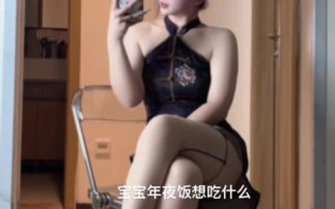 活力甜美博主桃沢樱呀,她的微密圈作品你不可错过!