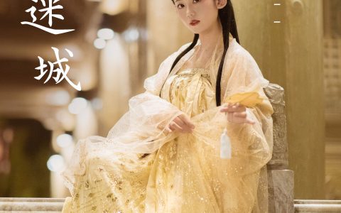 西域迷城古装 人像 优美 美人 写真 – YiTuYu艺图语
