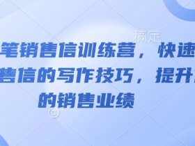 AI平台未来发展趋势，未来AI技术将如何影响创作