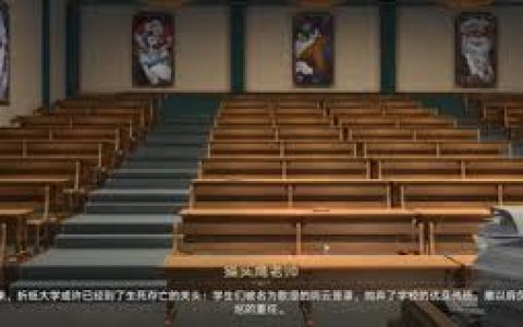 心理测量者中的人性探讨与角色心态分析,心理测量者中的人性探讨与主要角色的心态变化