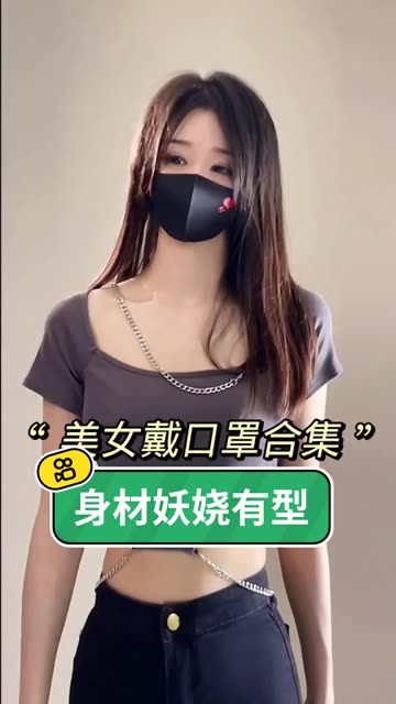Callmecandy微密圈#VIP专享帖#夜景御姐，独特魅力让人心动
