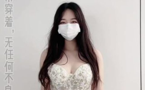 网易CC奈小喵最全直播录像合集,不容错过的舞蹈盛宴