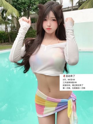 梅美Baby短视频合集资源，全网热播视频一键下载