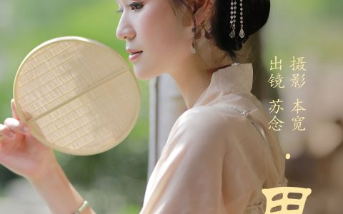 思念摄影 人像 古风 汉服 女子 绿色 思念 – YiTuYu艺图语_1