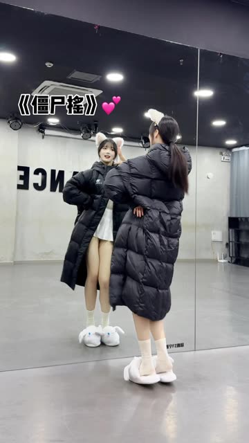 网易CC椰羊妹妹直播热舞精选，含双人热舞