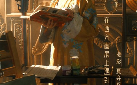 西方画展上的东方女人唯美 艺术 漂亮 光影 高雅 古装 – YiTuYu艺图语
