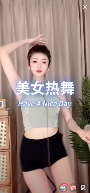 虎牙蛋宝宝跳舞动作剖析解锁每个舞步的秘密，跟随虎牙蛋宝宝学习舞蹈动作技巧