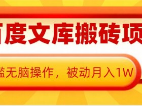 AI微电影制作新玩法解析，结合潮流元素打造爆款影片