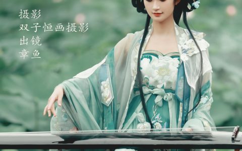 闭花羞月古装 汉服 荷花 写真 佳人 女子 – YiTuYu艺图语