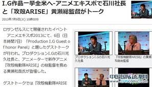 心理测量者常守朱为何被关起来，心理测量者常守朱被关押的剧情与深层解析