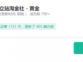 2025年最新Facebook流量获取技巧，玩转短视频与广告引流