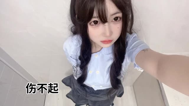 网易cc星也定制热舞情趣内衣土豪舞蹈资源，独家资源等你来抢