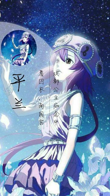 狐妖小红娘红红cos妆容与服装搭配全攻略，如何搭配狐妖小红娘红红cos妆容与服装