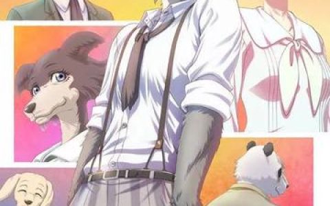 动物狂想曲第三季兔子与狼的情感挣扎,他们的最终选择为何如此痛苦