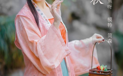 简森_Red《锁清秋》 – YiTuYu艺图语