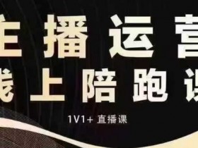 抖音短视频营销风口，如何在激烈竞争中脱颖而出？