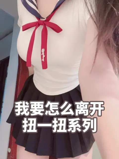 脸红Dearie网红摄影师特辑，多角度拍摄素材大公开！