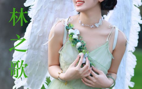 森林之歌清纯 少女 小清新 森系 天使 绿色 – YiTuYu艺图语