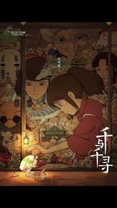 怪异少女与神隐什么时候播，《怪异少女与神隐》播出的具体时间与日期