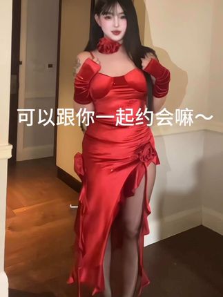 小u优优子微密圈中的迷人照片（抖音小u优优子微密圈的独家资源）