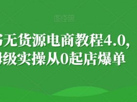 如何通过小红书带货赚钱，笔记推广与引流的双管齐下策略