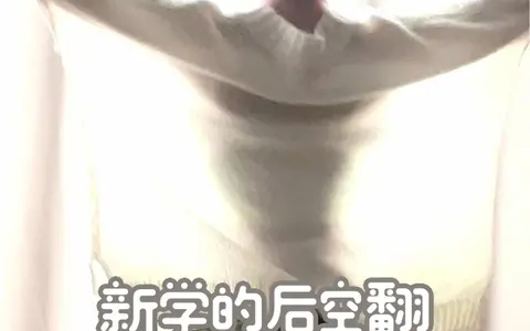 脸红Dearie高铁图片合集,她的魅力让人心动!