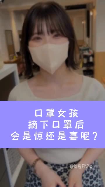 [微密圈] 猪饲料高清写真合集，视频图文打包下载