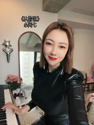 果儿Victoria抖音音乐人，个人介绍全面解读
