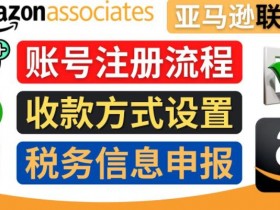 亚马逊成人用品市场趋势预测，未来三年的增长点与风险分析