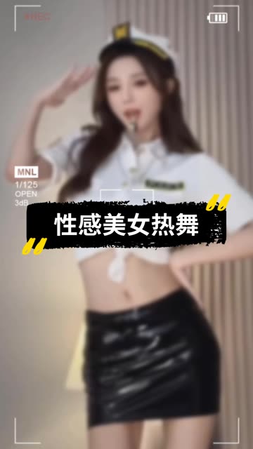 快手燕儿视频全网合集，快手顶级网红燕儿的热舞精选