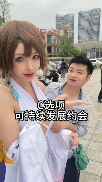 于芷晴绯闻事件，独家披露与解读详解