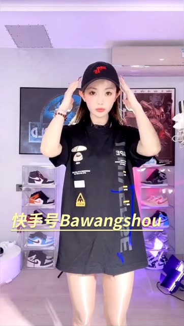 抖音主播一只霸王兽双视角，热舞视频资源分享与下载