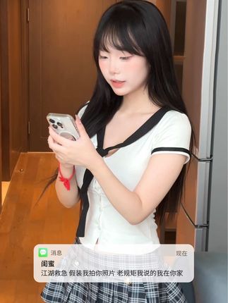 网易CC灰灰娜跳舞视频全集，高清资源获取